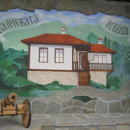 калчевата къща Guest house 3*