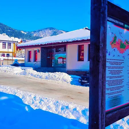 калчевата къща 3* Klisura (Plovdiv)