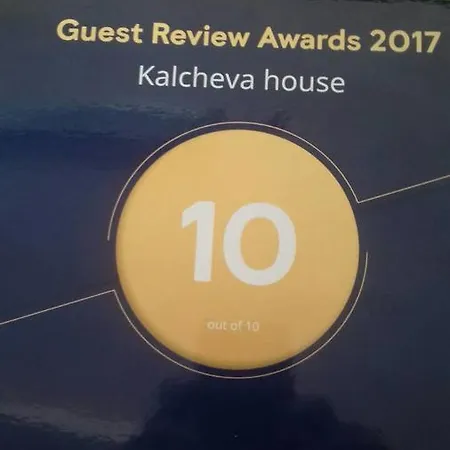 калчевата къща Kiszura