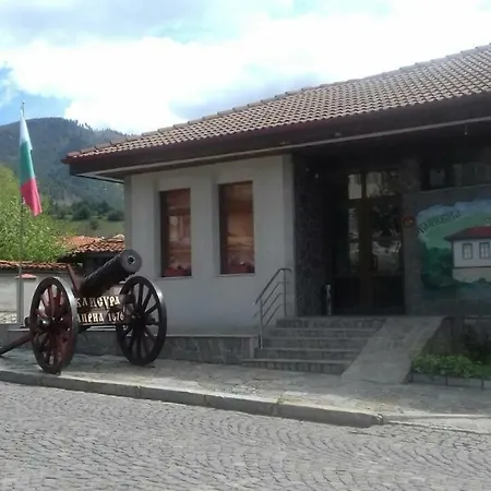 калчевата къща Klisura (Plovdiv)